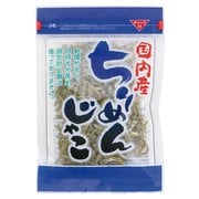 9351 国内産ちりめんじゃこ 25g