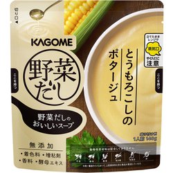 KAGOME - カゴメ スルフォラファン✖︎2、国産とうもろこしのポタージュ とうもろこしの冷製ポタージュ(10袋)｜都度ラインナップ