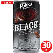 ポッカコーヒーブラック 185g×30