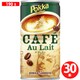ポッカコーヒーカフェオレ 190g×30