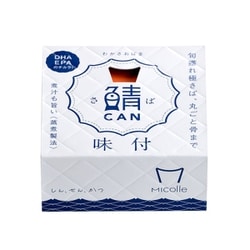 旬獲れ 鯖缶 味付 90g