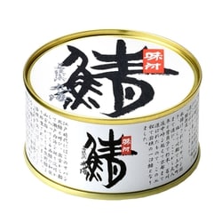 鯖味付缶詰
