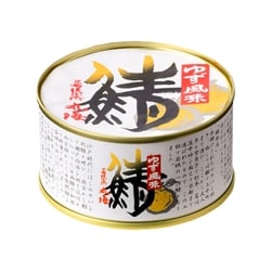 鯖水煮缶詰柚子風味