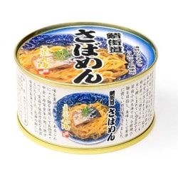 鯖街道 さばめん
