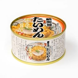 鯖街道 たいめん
