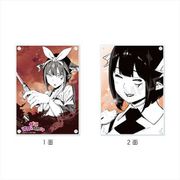 姫様“拷問”の時間です アクリルボード トーチャー [キャラクターグッズ]