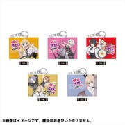 姫様“拷問”の時間です ミニチュアキャンバスキーホルダー 第1弾 1個 [コレクショントイ]
