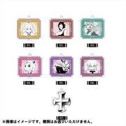 姫様“拷問”の時間です まるっとスタンドキーホルダー 第1弾 1個 [コレクショントイ]