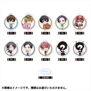 うらみちお兄さん まるっとスタンドキーホルダー 第1弾 1個 [コレクショントイ]