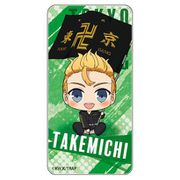 東京リベンジャーズ ちびっつ！ ふりふり ドミテリア 花垣武道 [キャラクターグッズ]