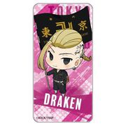 東京リベンジャーズ ちびっつ！ ふりふり ドミテリア 龍宮寺堅 [キャラクターグッズ]