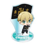 東京リベンジャーズ ちびっつ！ ふりふり アクリルスタンドJr. 松野千冬 [キャラクターグッズ]