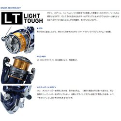ダイワ　20クレストLT5000-CXH 楽天市場】ダイワ 20クレスト LT5000-CXH : フィッシング・カンパイ