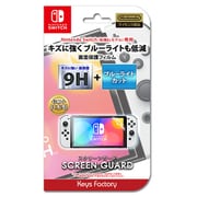 ヨドバシ.com - キーズファクトリー Keys Factory Nintendo Switch 