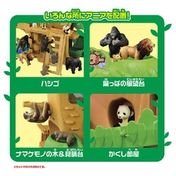 ヨドバシ.com - タカラトミー TAKARATOMY アニア どうぶつ
