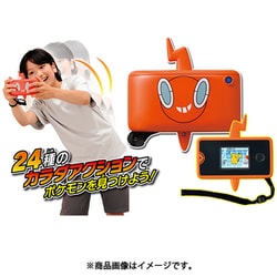Takara Tomy - ポケットモンスター ポケモン　スマホロトム プラス　ポケモン８００匹図鑑 楽天市場】ポケットモンスター ポケモン図鑑 スマホロトム+