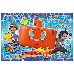 Takara Tomy - ポケットモンスター ポケモン図鑑 スマホロトム+ (プラス) Amazon.co.jp: ポケットモンスター ポケモン図鑑 スマホロトム+