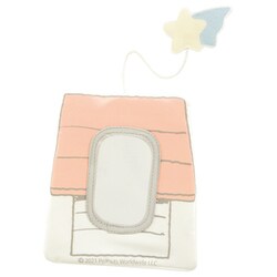 ヨドバシ.com - タカラトミー TAKARATOMY てあそびいっぱい