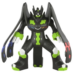 ヨドバシ Com タカラトミー Takaratomy ポケットモンスター モンコレ Ml 26 ジガルデ パーフェクトフォルム 対象年齢 4歳 通販 全品無料配達