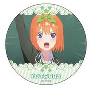 五等分の花嫁∬ 推しキャラ缶バッジセット2 中野四葉 [キャラクターグッズ]