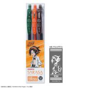 SHAMAN KING サラサクリップ カラーボールペン 0.5mm 麻倉葉 [キャラクターグッズ]