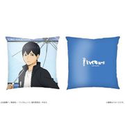 ハイキュー！！ クッション 影山飛雄 [キャラクターグッズ]