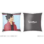 ハイキュー！！ クッション 黒尾鉄朗 [キャラクターグッズ]