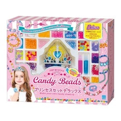 キャンディビーズ CBC-09 プリンセスセットDX [対象年齢：6歳～]