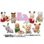 BB-06 シルバニアファミリー 赤ちゃんコレクション 赤ちゃんキャンプシリーズ 1個 [コレクショントイ 対象年齢：3歳～]