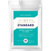 SIKI-034 [ペニ活サプリSTANDARD]