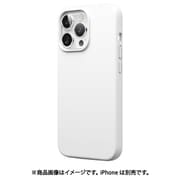 EL_IMPCSSCS2_WH [iPhone 13 Pro用 elago シリコンケースホワイト]