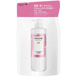 パンテーン エフォートレス グッドモーニングスムース シャンプー 詰替 350ml