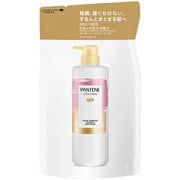 パンテーン エフォートレス グッドモーニングスムース トリートメント 詰替 350g