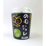 のむゆずジュレ 180g