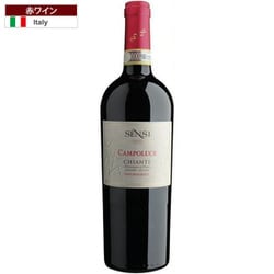 センシィ カンポルーチェ キャンティオーガニック 13.5度 750ml イタリア/トスカーナ [赤ワイン]