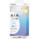 LP-IP21CRDCL [iPhone 13 Pro用 耐衝撃ラウンドソフトケース CLEAR Round クリア]
