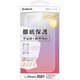 LP-IP21CTHCL [iPhone 13 Pro用 耐傷・耐衝撃ハイブリッドケース CLEAR Tough クリア]