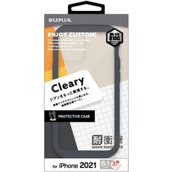 LP-IP21PLCBK [iPhone 13 Pro用 耐衝撃ハイブリッドケース Cleary グラファイト]