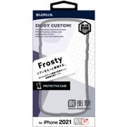 LP-IP21PLFBK [iPhone 13 Pro用 耐衝撃マットハイブリッドケース Frosty フロストブラック]