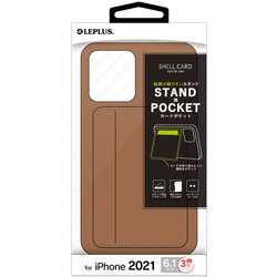 LP-IP21SHCCM [iPhone 13 Pro用 ポケット兼スタンド付 PUレザーケース SHELL CARD キャメル]
