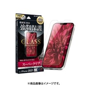 LP-IM21FG [iPhone 13/13 Pro用 ガラスフィルム GLASS PREMIUM FILM スーパークリア]