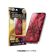 LP-IL21FGD [iPhone 13 Pro Max用 ガラスフィルム GLASS PREMIUM FILM ドラゴントレイル スーパークリア]
