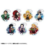 鬼滅の刃 街道歩きシリーズ アクリルキーチェーン vol.1 1個 [コレクショントイ]