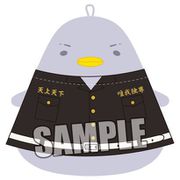 東京リベンジャーズ ちゅんコレ ぬいぐるみ 三ツ谷隆 [キャラクターグッズ]