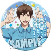 うらみちお兄さん 缶バッジ 表田裏道 [キャラクターグッズ]