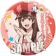 うらみちお兄さん 缶バッジ 多田野詩乃 [キャラクターグッズ]