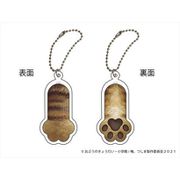 俺、つしま 肉球 アクリルキーホルダー つしま [キャラクターグッズ]