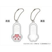 俺、つしま 肉球 アクリルキーホルダー ズン姐さん [キャラクターグッズ]