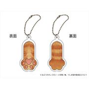 俺、つしま 肉球 アクリルキーホルダー ちゃー [キャラクターグッズ]