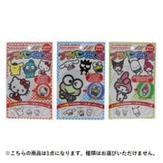 サンリオキャラクターズ プラバンぬりえ [対象年齢：6歳～]
